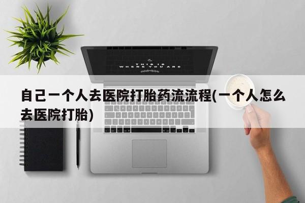 米非米索货到付款新闻 第71页